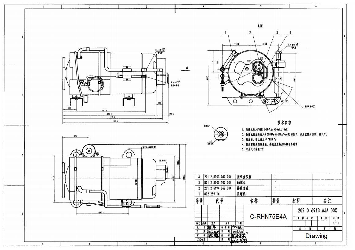 3 4 hp refrigeration compressor drawing