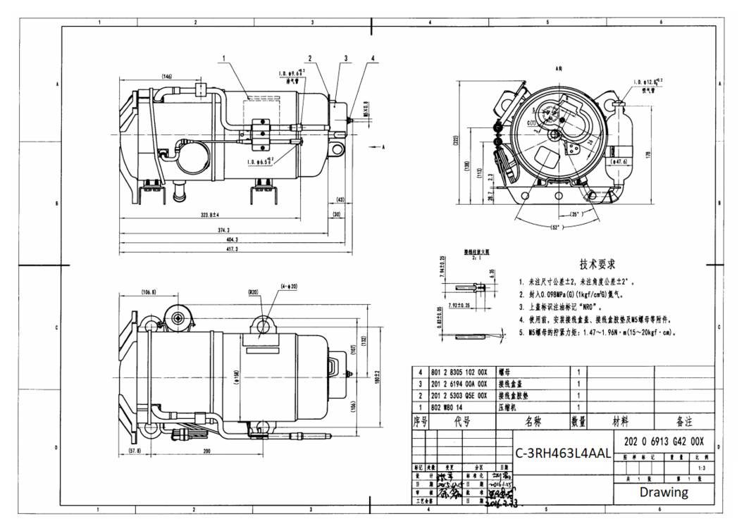 3 hp Refrigeration Compressor C-3RH463L4AAL Drawing