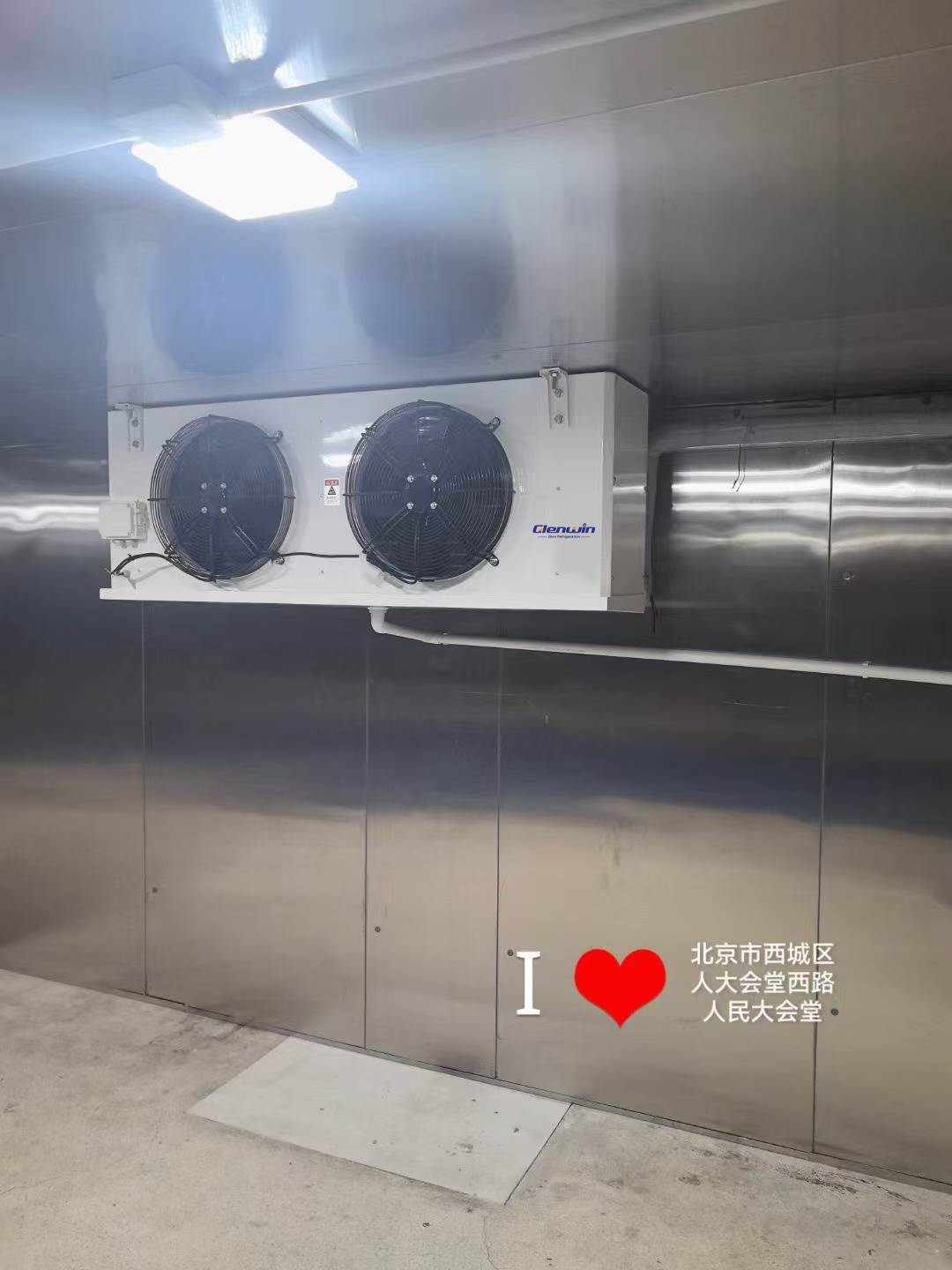 Cold Room Extractor Cold Room Evaporator Manufacturer-Glen Refrigeration