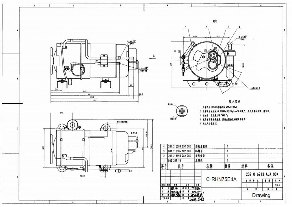 3 4 hp refrigeration compressor drawing