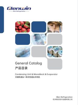 Glen Refrigeration catalog-condensing unit manufacturer
